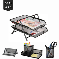 Thumbnail for Metal Mesh Office Desk Accessories Deal (Pack of 4)
