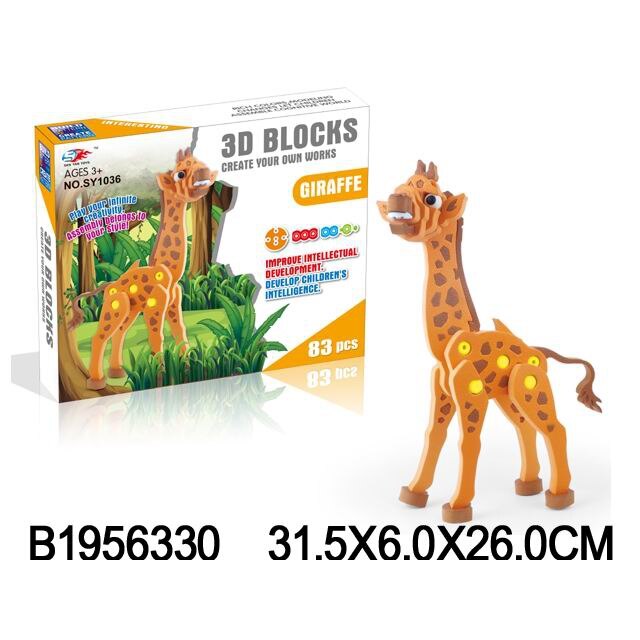 83 pieces 3d giraffe puzzle blocks