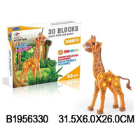 Thumbnail for 83 pieces 3d giraffe puzzle blocks