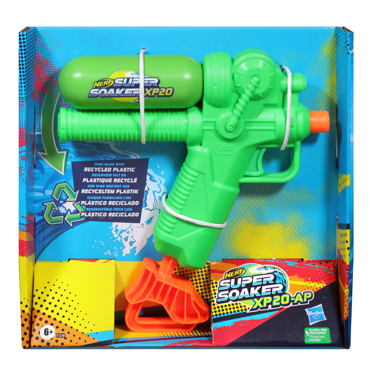 nerf super soaker water blaster