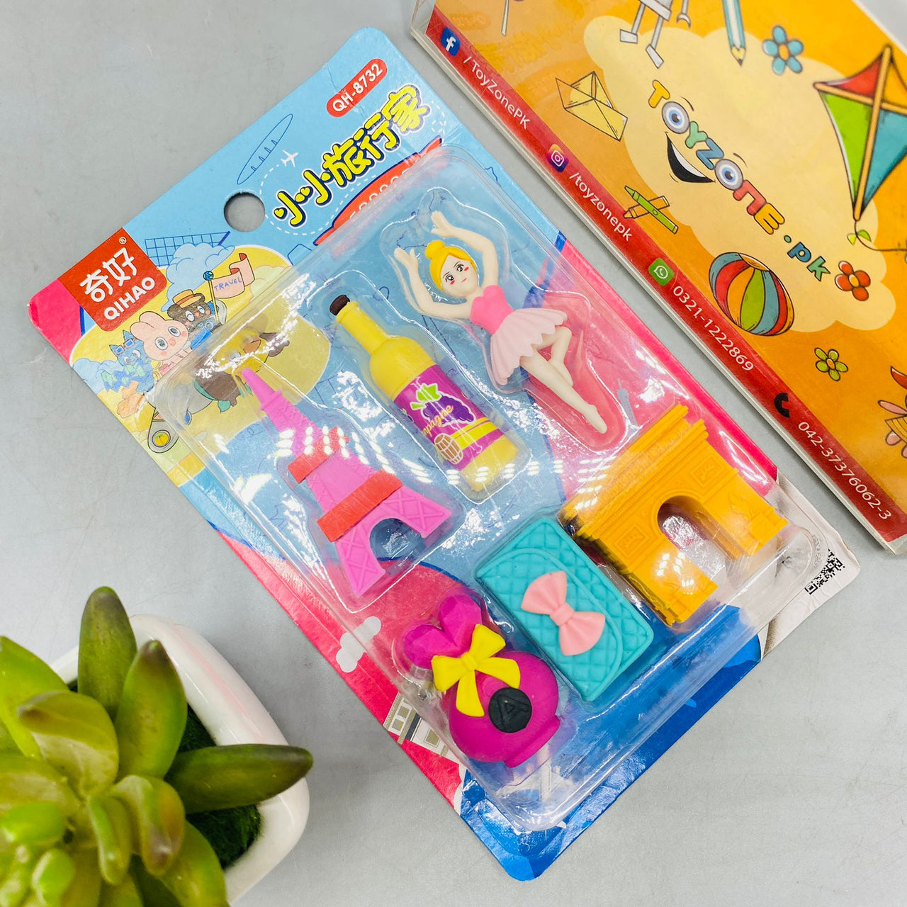 Kids Toys Eraser Pack of 5 Pieces