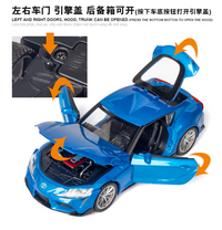 Thumbnail for 1:32 Toyota Supra Die-Cast Vehicles Alloy Model Car