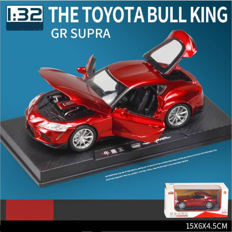 1:32 Toyota Supra Die-Cast Vehicles Alloy Model Car