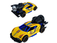 Thumbnail for Metal Smoke Car