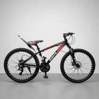 Thumbnail for 24-inch teen adult mountain bicycle - side view