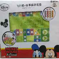 Disney Mickey and Friends Ludo and Story Chess Game Mat