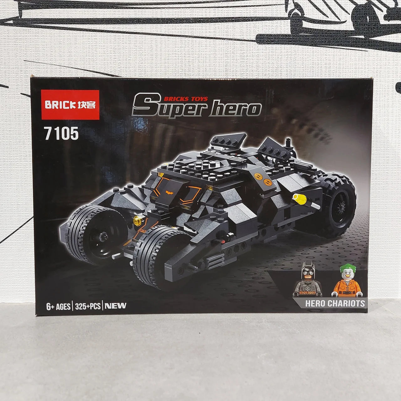 Batman Tumbler Super Heroes Building Blocks