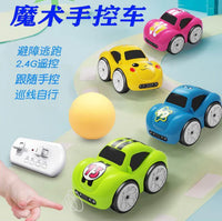 Thumbnail for 2.4G Electric Mini Remote Control Follow Up Sensor Car