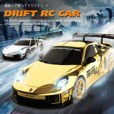 2.4GHz RC Porsche GT3 RS Drifting Car
