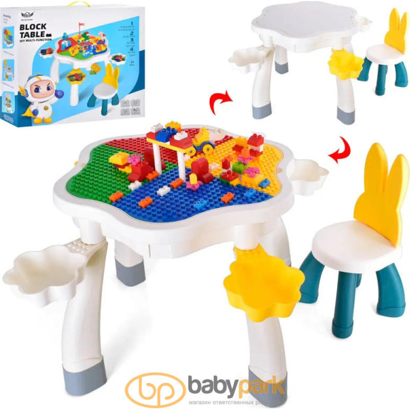 Block Table Set 1Pc
