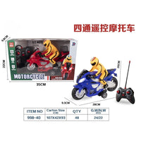 Thumbnail for Amazing Remote Control Motorcycle