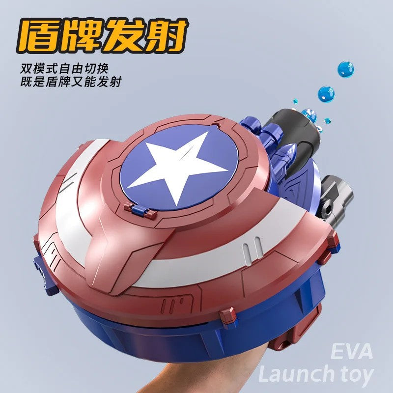 Captain America Gel Ball Shooter Shield