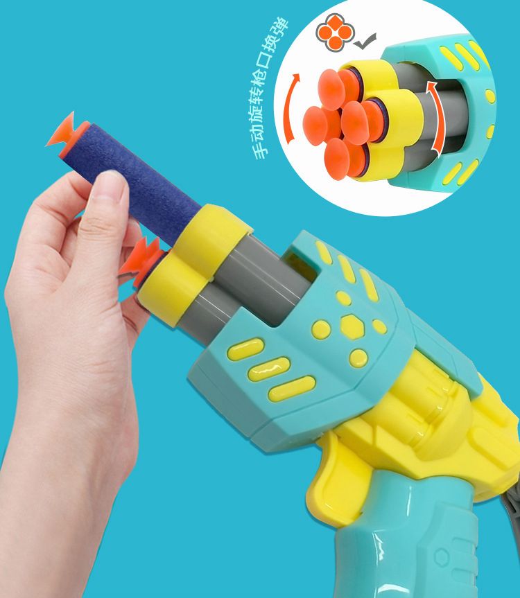 EVA Soft Bullet Indoor Shooting Gun (Free 4 Bullets)