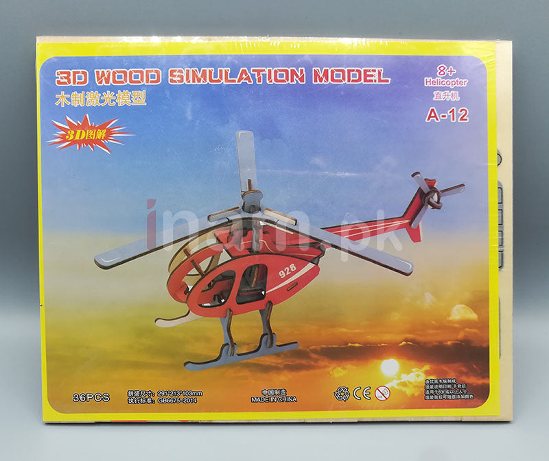3D Wooden Puzzle Game Assortment