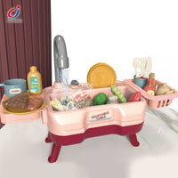Thumbnail for Dishwasher Kitchen Playset