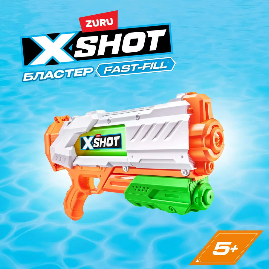 X-Shot Fast Fill Electric Gun