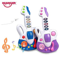 Thumbnail for Huanger Musical Guitar