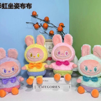 Thumbnail for Labubu Stuff Toy