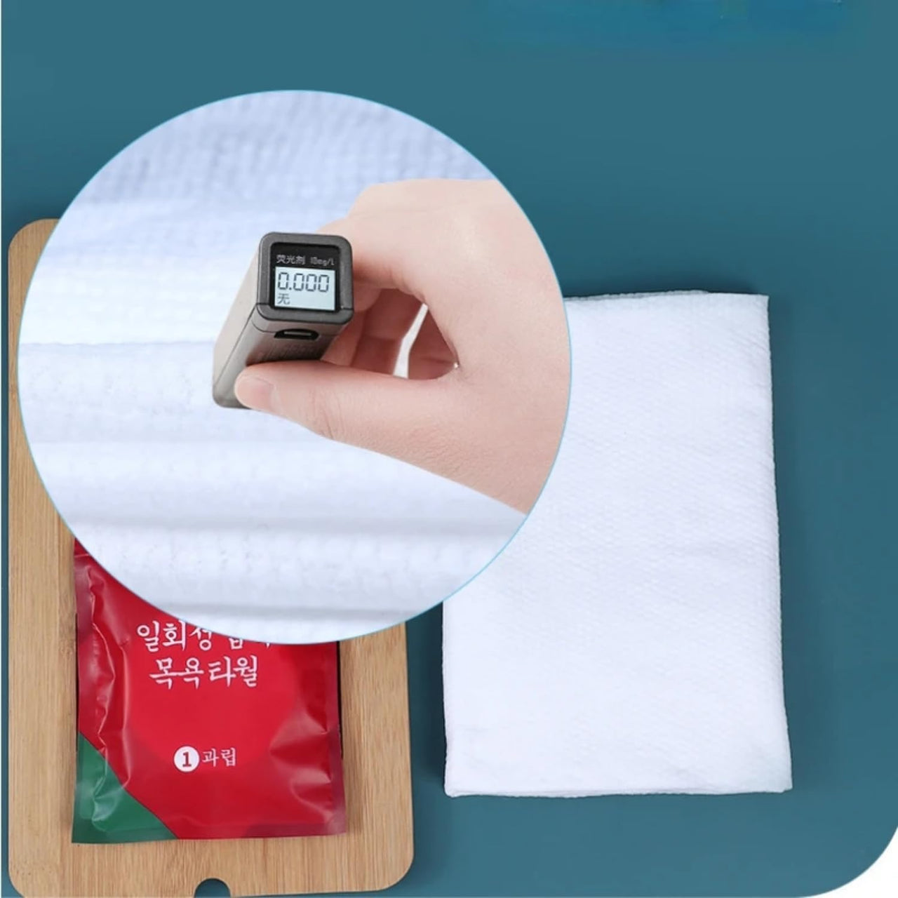 Disposable Cotton Compressed Bath Towel