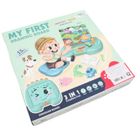 Thumbnail for 3 In 1 Fun Multi-Functional Magnetic Puzzle Drawing Board