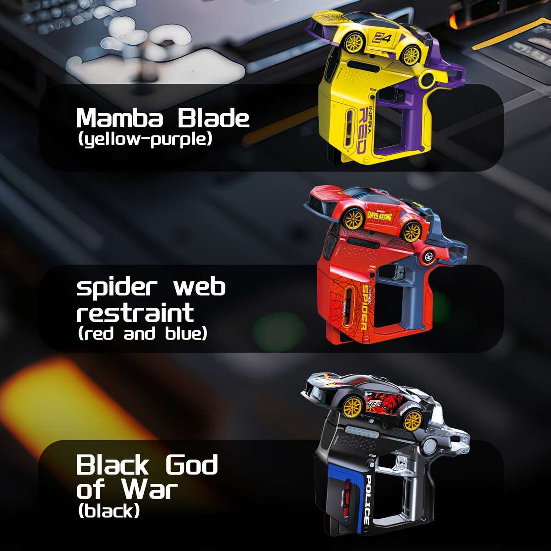 2 in 1 Remote Control Laser Gun Car Set