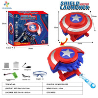 Thumbnail for Captain America Gel Ball Shooter Shield