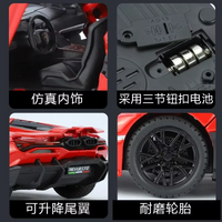 Thumbnail for Diecast 1:24 Lamborghini Revuelto Car