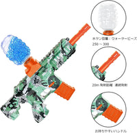 Thumbnail for Gel Blaster M416 High Speed Electric Water Bomb Gun