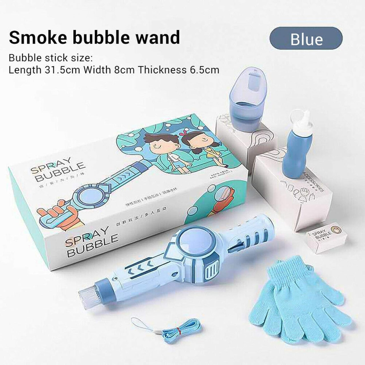 Bubble Blowing Stick with Elastic Smoke Bubble