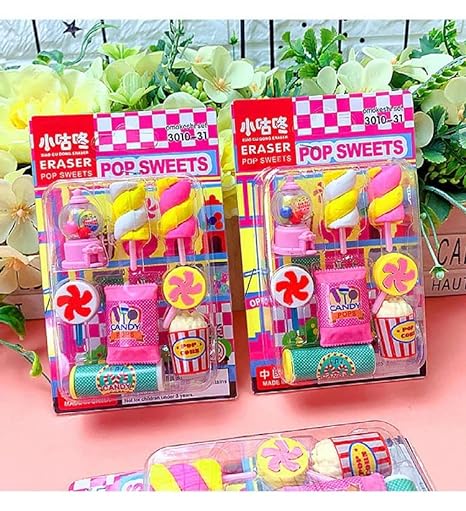 Pop Sweet Eraser Set
