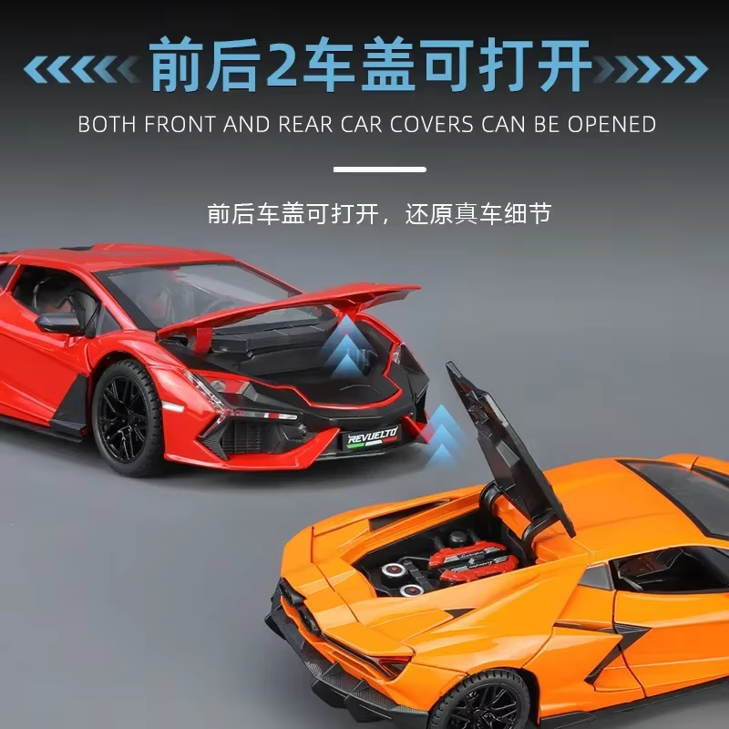 Diecast 1:24 Lamborghini Revuelto Car