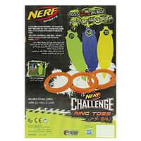 Thumbnail for Nerf - Challenger Ring Toss Game