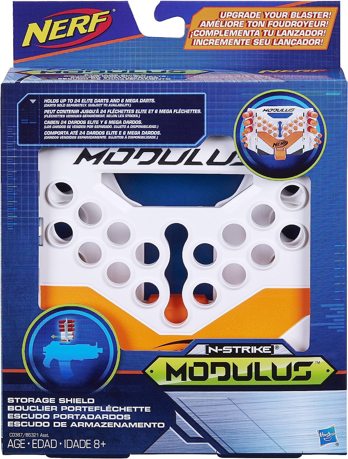 Nerf Modulus Storage Shield