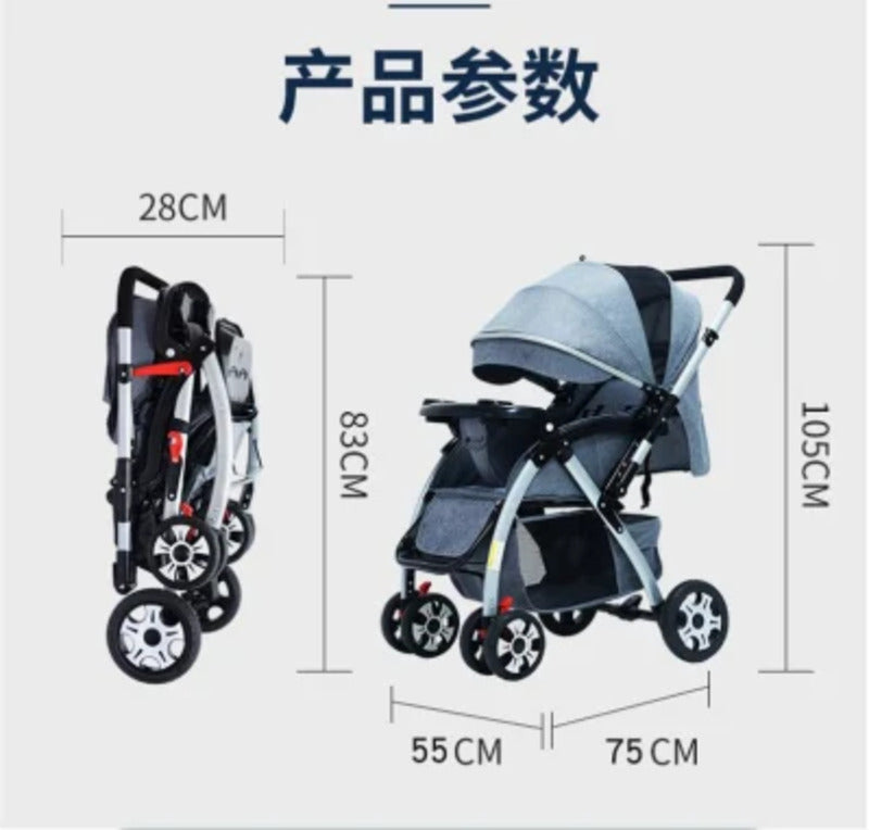 Reclining Foldable Cute Baby Stroller