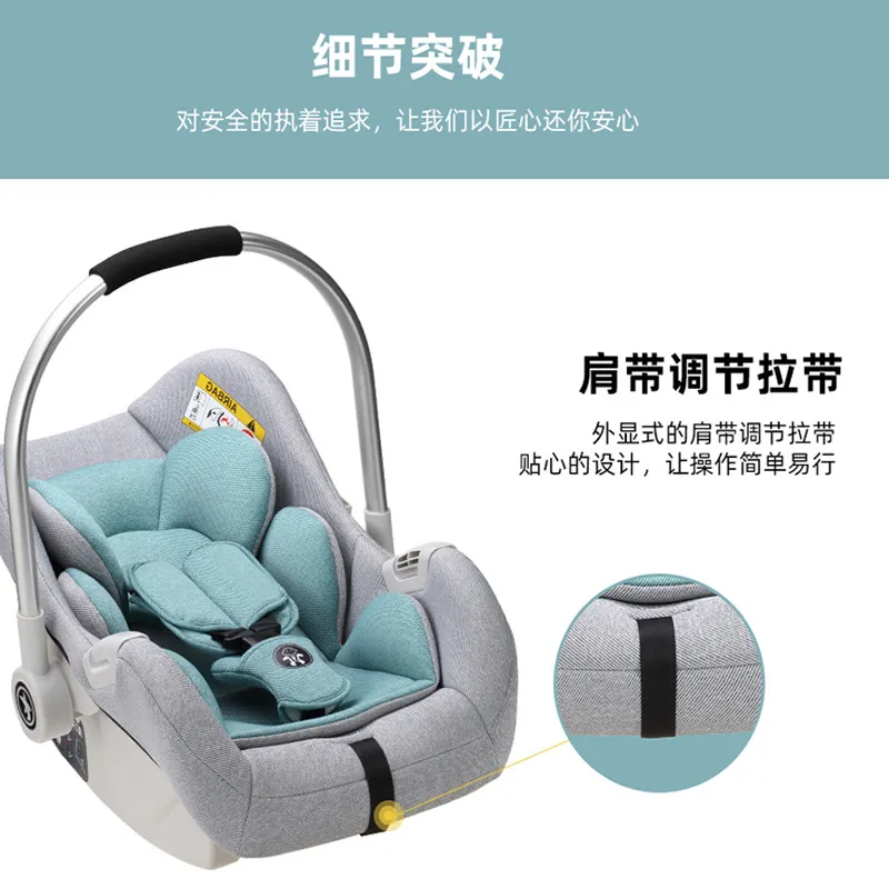 C001 Baby car car folding safety seat