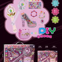 Magic Wand Jewelry Series Set