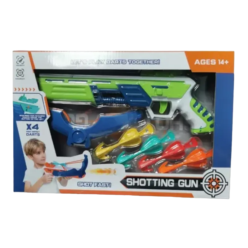Advanced Shooting Gun