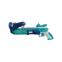 Thumbnail for Advanced Shooting Gun