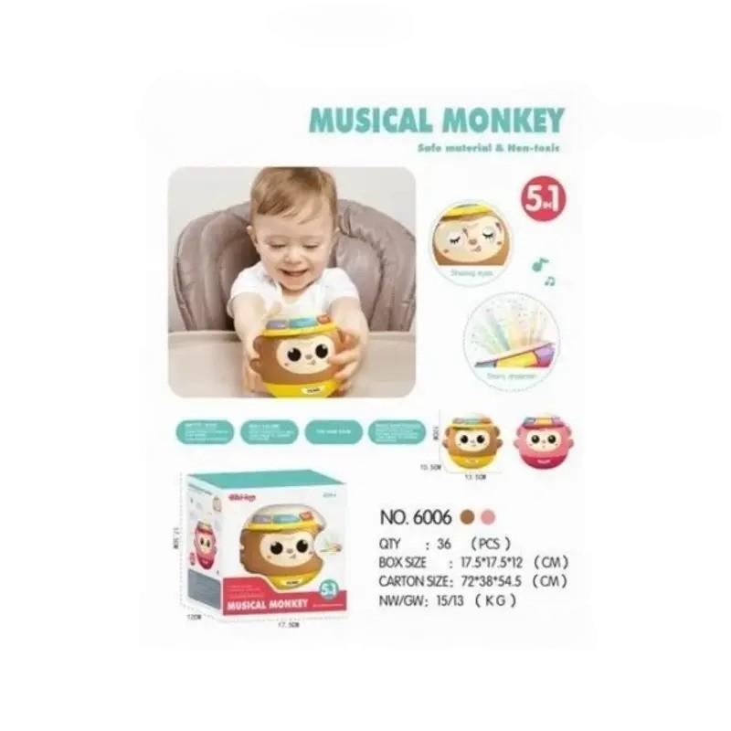 MeloMonkey Musical Plush Toy