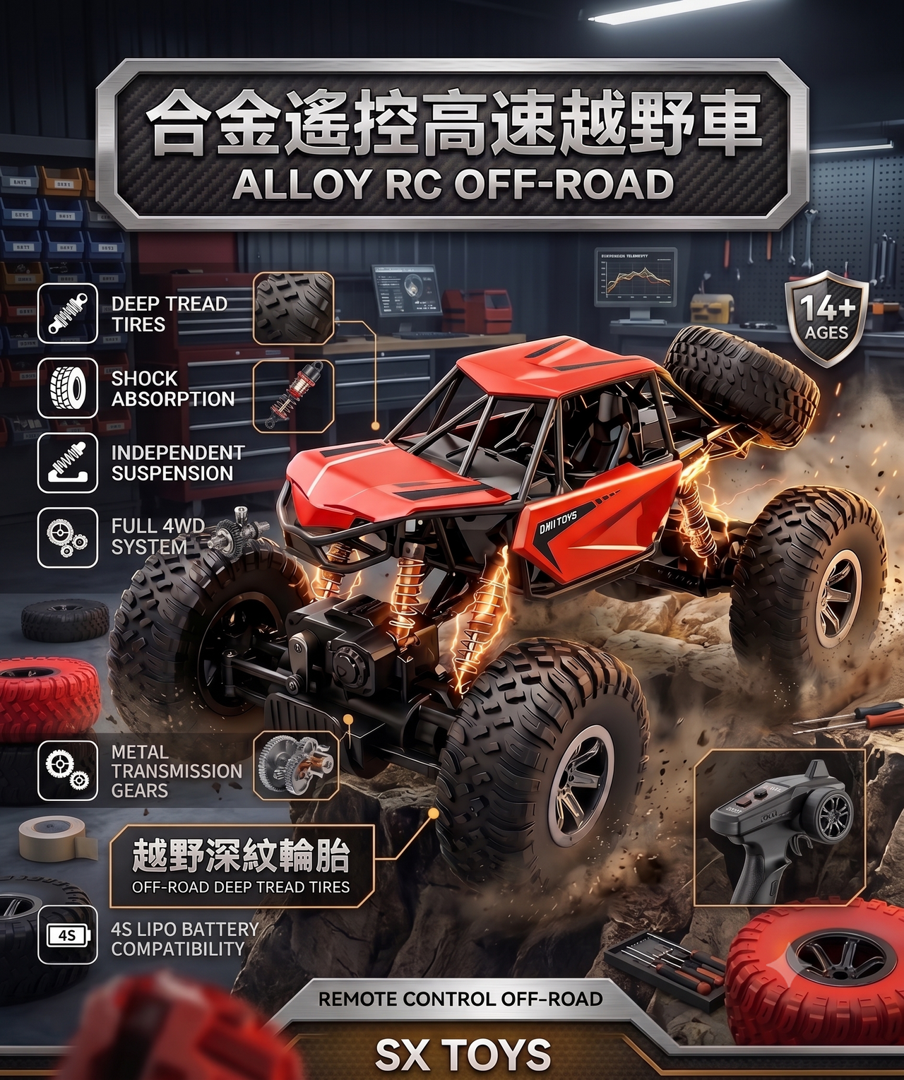 Huge Size Remote Control Off-Road Rock Crawler