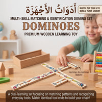 Thumbnail for Kids Picture Matching Wooden Domino Set
