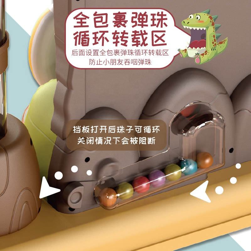 Dinosaur Bean Ball Catcher And Eye Coordination Training Toy