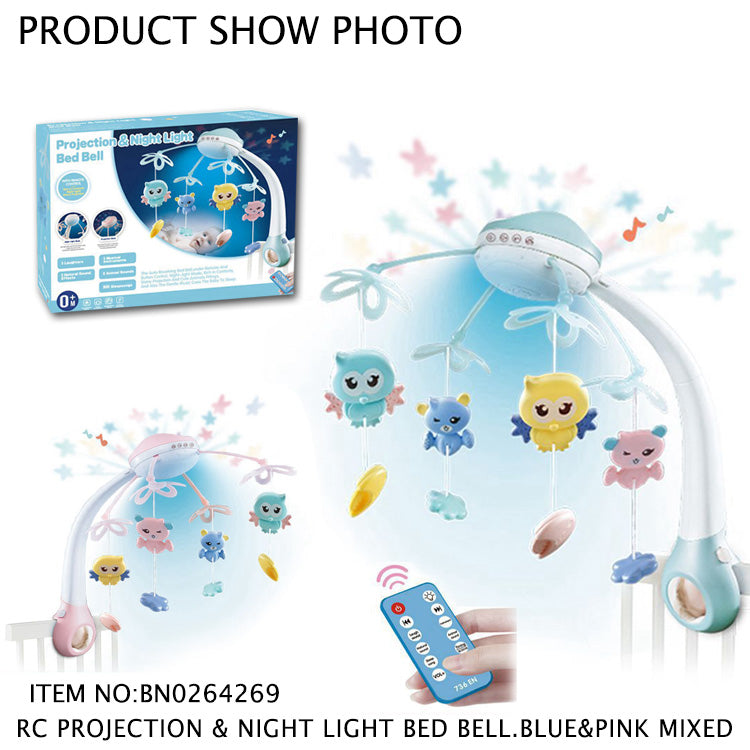 Cute Animal Projection & Night Light Bed Bell