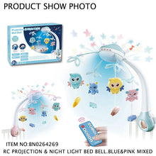 Cute Animal Projection & Night Light Bed Bell