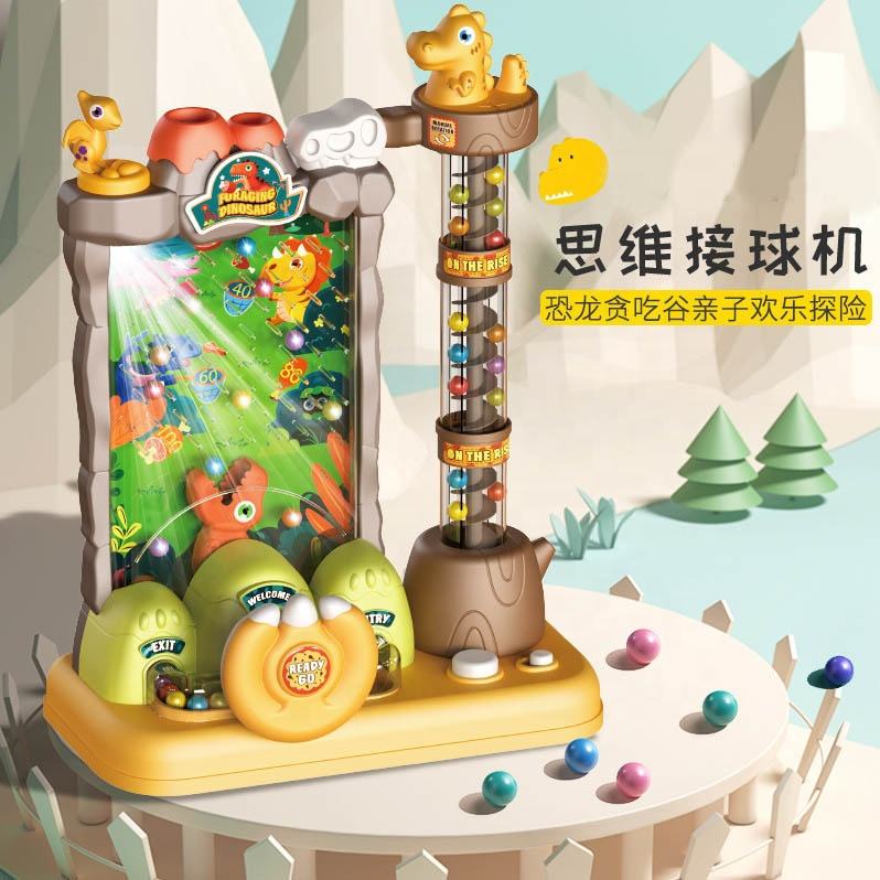 Dinosaur Bean Ball Catcher And Eye Coordination Training Toy