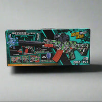 Thumbnail for Automatic QBZ- 191 Assault Rifle Gel Blaster Gun Toy