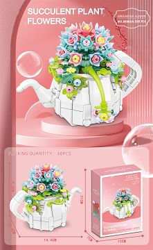 DIY Block Flowers Plant (255 Pcs)