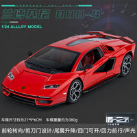 Thumbnail for Diecast 1:24 Lamborghini Countach Car
