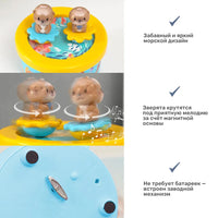 Thumbnail for Ocean World Musical Dancing Tumbler Toy