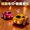 Thumbnail for 2.4G Electric Mini Remote Control Follow Up Sensor Car